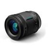 Irix 45mm f/1.4 Dragonfly for Pentax view 2