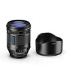 Irix 45mm f/1.4 Dragonfly for Pentax view 3