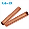 Davitu Terminals - Copper Connecting Pipe, Cable Intermediate Connector, Copper Connecting Pipe Joint, Docking Wire Connector - (Color: GT-25mm) view 3