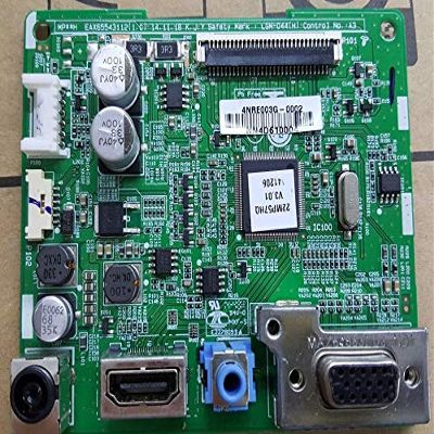 Davitu Terminals - 22MP47HQ 22MP57HQ 23MP57HQ 24MP57HQ 22MP67HQ