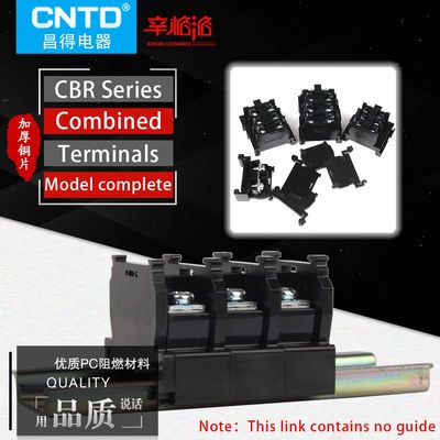 Davitu Terminals - CNTD CBR Series Modular terminal Guide the installation 600V CBR-10A 20A 30A 60A 100A Baffle - (Color: CBR-30A Baffle)