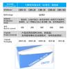 Davitu Terminals - CNTD CBR Series Modular terminal Guide the installation 600V CBR-10A 20A 30A 60A 100A Baffle - (Color: CBR-30A Baffle) view 2