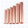 Davitu Terminals - 5Pcs GT-10 GT-16 GT-25 GT-35 GT-50 GT-70 GT-95 GT-120 MM2 Wire Electrical Copper Connecting Terminal Cable Lug - (Pins: GT-50) view 2