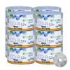 600 Pack MyEco CD-R CDR 52X 700MB 80Min Economy Branded Logo Top Write Once Blank Media Record Disc view 1