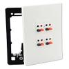DIYTECH Premium 4 Speaker Wall Plate, Supports 4 Speaker Configurations, Screwless Design view 1