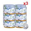 1800 Pack MyEco CD-R CDR 52X 700MB 80Min Economy Branded Logo Top Write Once Blank Media Record Disc view 2