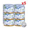 3000 Pack MyEco CD-R CDR 52X 700MB 80Min Economy Branded Logo Top Write Once Blank Media Record Disc view 2