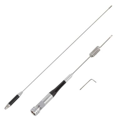Dual-Band M-P Antenna Car Radio Antenna Mobile Radio Transceiver Amplifier Antenna