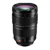 Panasonic LUMIX S Pro 24-70mm f/2.8 L-Mount Interchangeable Lens view 1