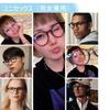 Blue Light Blocking Glasses Women Men Computer Fake Glasses HD Clear Lens Glasses Reading/Gaming/TV/Phones Glasses,Anti Eyestrain & UV Glare (Black) view 2