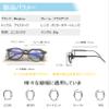 Blue Light Blocking Glasses Women Men Computer Fake Glasses HD Clear Lens Glasses Reading/Gaming/TV/Phones Glasses,Anti Eyestrain & UV Glare (Black) view 4