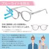 Blue Light Blocking Glasses Women Men Computer Fake Glasses HD Clear Lens Glasses Reading/Gaming/TV/Phones Glasses,Anti Eyestrain & UV Glare (Grey) view 3