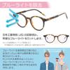 Blue Light Blocking Glasses Women Men Computer Fake Glasses HD Clear Lens Glasses Reading/Gaming/TV/Phones Glasses,Anti Eyestrain & UV Glare (Leopard Print) view 3