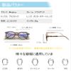 Blue Light Blocking Glasses Women Men Computer Fake Glasses HD Clear Lens Glasses Reading/Gaming/TV/Phones Glasses,Anti Eyestrain & UV Glare (Leopard Print) view 4
