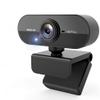 asdqwe Webcam with Microphone,1080P Full HD PC Laptop Desktop Web Camera,USB Computer Camera for Video Conferencing, Recording, and Streaming view 1