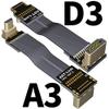 ADT-LINK FPV Cable for HDMI Micro Mini Flat Camera Connector 5cm-50cm Flexible Wire Line 18Gbps 4K@50/60 2160p for HDMI2.0 for FPV Camera (15cm,A3-D3) view 3