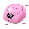 LONPOO Portable Boombox - CD Player, Bluetooth, USB, MP3, AUX, FM Radio, Portable, Built-in Stereo Speakers, Carrying Handle, LCD Display, Pink view 3