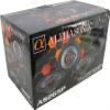 Alphasonik AS265P Loudspeakers 2 Pairs of 6.5" 350W Max 3-Way Speakers 4 Ohms Premium Quality Audio Door Speakers for Car or Truck Stereo Sound System view 4