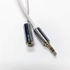 Omnihil 30 Feet Auxillary AUX Cable Compatible with Pioneer X-SMC3-S view 3