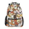 ALAZA Cute Cat Family Fun Animal Art Stylish Large Backpack Personalized Laptop iPad Tablet Travel School Bag with Multiple Pockets view 1