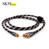 SKW RCA Y Splitter Cable 1 Male to 2 Male Subwoofer Cord, BG Series Ultra-high Purity Copper RCA Y Cable with OD 7.0mm, Multiple Shield Stereo Audio Cable for Subwoofer, Home Theater 4.9ft (1.5M) view 2