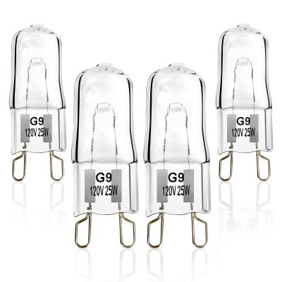 Belleone W10709921 Light Bulb Fit for Whirlpool Microwave Oven - 120V 25W Halogen Light Bulb Fit for KitchenAid Maytag Jenn-Air Over The Stove Range Microwave - Replace W10112515; 4 Pack