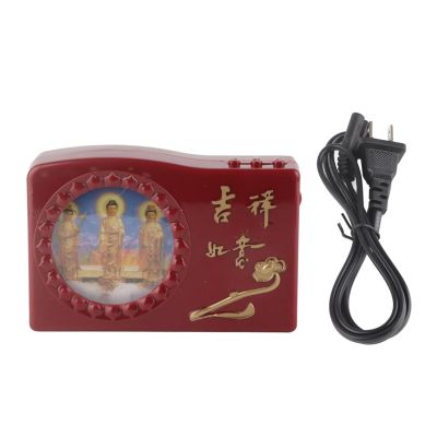 LED Prayer Machine, Great Compassion Buddha Machine, FM Transmitter, 100-250V