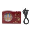 LED Prayer Machine, Great Compassion Buddha Machine, FM Transmitter, 100-250V view 1