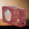 LED Prayer Machine, Great Compassion Buddha Machine, FM Transmitter, 100-250V view 3