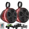 Pyle, Marine Speaker System, 800W, Bluetooth, Waterproof, RGB Lights - 4" Active & Passive Speakers for Boats, ATVs, UTVs, Includes Mounting Accessories, 2-Channel Class D Amp, IP-X5 Rated view 1