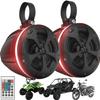 2-Way Dual Waterproof Off-Road Speakers - 4" 800W Marine Grade Wakeboard Tower Speakers System w/RGB Lights & Remote, Full Range Outdoor Audio Stereo Speaker for ATV/UTV, Jeep, Boat - Pyle PLUTV44BTR view 1