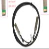 Cable Plus 7.6 FT SFP to SFP Compatible L64SF027 view 2