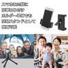 Velbon 302809 Smartphone Tripod Adapter, Smartphone Holder III Tripod Mountable, Freestanding, Plastic, Compatible with iPhone7/8, iPhoneX, iPhone11, iPhone12, Android & iPhone view 2