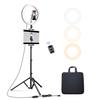 Elitehood 12 Ring Light with Tripod Stand (72 Tall) & iPad/Phone Holder, Dimmable Selfie Circle LED Lights Ringlight for Video Recording, Conference, Makeup, Laptop, Computer, Webcam, YouTube view 1