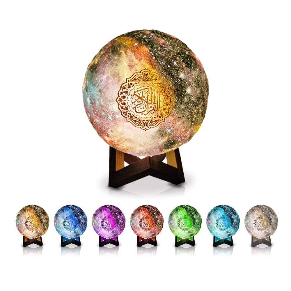 LF 4-in-1 Quran Moon Light 3D Starry Moon Ball LED Night Light, Bluetooth Speaker with Remote Control, Quran Recitation and Song, FM Radio