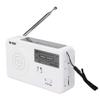 ciciglow Portable Solar Hand Crank AM FM Radio, Outdoor Emergency Radio with LED Flashlight, Smartphone Charger, White view 1