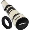 Ultimaxxs Professional Dynamic 650-1300mm Telephoto Zoom Lens with RF T-Mount Adapter Set Compatible with Canon EOS 9000D 800D 760D 750D 700D 1300D 1200D T100, 4000D, 3000D, 2000D, 1500D DSLR Cameras view 1