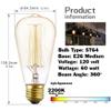 EX ELECTRONIX EXPRESS 4 Pack of ST64 Vintage Edison Light Bulbs with Squirrel Cage Filament - 60W Dimmable Yellow Incandescent Bulbs, 2200K Amber Glow, 110-130 Volts, E26 Medium Base view 2
