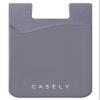 Casely Gray Silicone Wallet | Holds Up to 4 Cards, Universal Size, Strong Adhesive, Remove and Reuse, Smooth and Flexible view 1