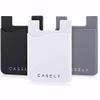 Casely Gray Silicone Wallet | Holds Up to 4 Cards, Universal Size, Strong Adhesive, Remove and Reuse, Smooth and Flexible view 3