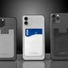 Casely Gray Silicone Wallet | Holds Up to 4 Cards, Universal Size, Strong Adhesive, Remove and Reuse, Smooth and Flexible view 4