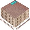 Yes4All EVA Interlocking Mats, Puzzle Floor Tiles, Foam Floor Padding with Border for Furniture, Home Space, Living Room, Garage 48 SQFT view 1