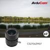 Arducam CS-Mount Lens Kit for Raspberry Pi HQ Camera (Type 1/2.3), 6mm to 25mm Focal Lengths, 65 to 14 Degrees, Telephoto, Wide Angle, Pack of 5 view 3