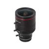 Arducam 2.8-12mm Varifocal C-Mount Lens for Raspberry Pi HQ Camera, with C-CS Adapter, Industrial Telephoto Lens view 1