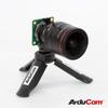 Arducam 2.8-12mm Varifocal C-Mount Lens for Raspberry Pi HQ Camera, with C-CS Adapter, Industrial Telephoto Lens view 4