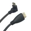 Seadream Angled Mini HDMI to HDMI, 90 Degree Angle Mini-HDMI Male to HDMI Male Converter Cable, Support 1080P Full HD, 3D 50CM (50CM Down Angled) view 2