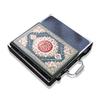 Digital Quran Pen Reader 8GB Metal Box Ramadan Gift for Muslims Big Size Book with Metal Box view 4