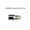 10 ft AC Power Cord Compatible with Spirit Fitness Spirit - Spirit X - XE395 view 2