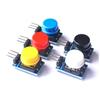 5pcs 12X12MM Big Key Module Big Button Module Light Touch Switch Module with hat High Level Output for arduino or Raspberry pi 3 view 1