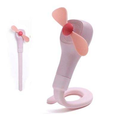 Star River Mini Variety Hose Handle USB Charging Outdoor Sports Handheld Baby Stroller Portable Fan